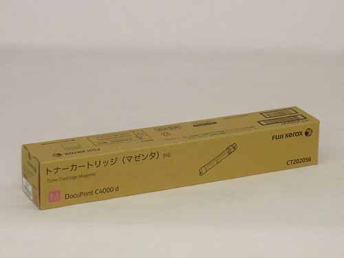富士フイルム（旧富士ゼロックス）CT202056大容量マゼンタ 純正