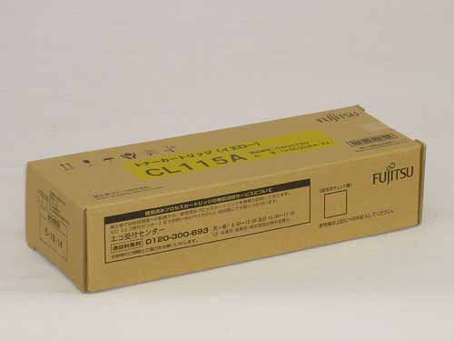 FUJITSU（富士通）トナーカートリッジCL115Aイエロー 純正