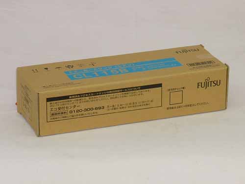 FUJITSU（富士通）トナーカートリッジCL115Bシアン 純正