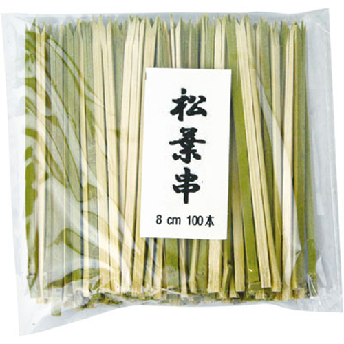 竹串 (松葉串) 8cm 100本