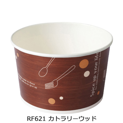 RF621 ロールFカップ カトラリーウッド 600枚