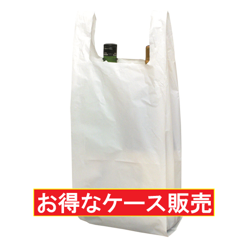 レジ袋(一升瓶/ビン2本用）1500枚