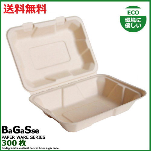 MYCバガスフードパック CS-9*6 300枚