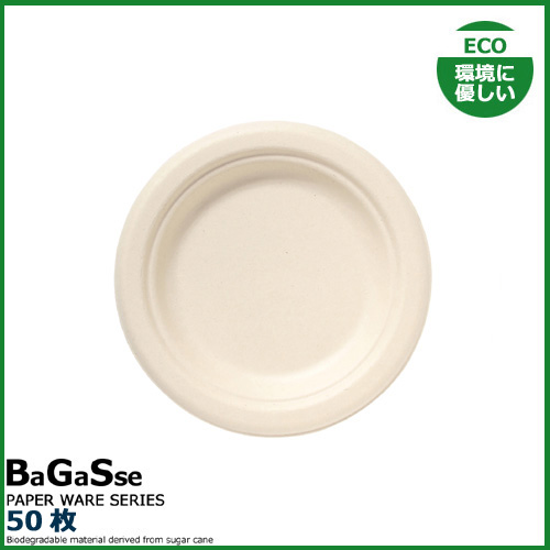 MYCバガスバガスプレートRP-6 50枚