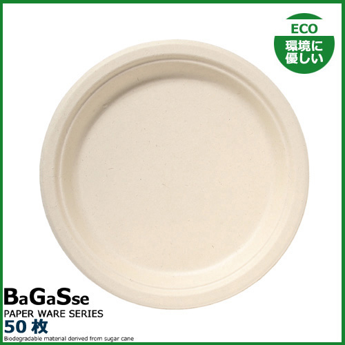 MYCバガスプレート 9PB MBP 50枚