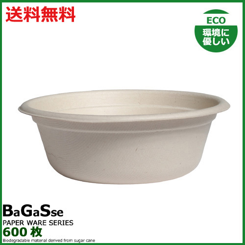 バガス 500BB MBPボウル　600枚