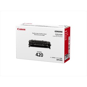 純正CANON カートリッジ420