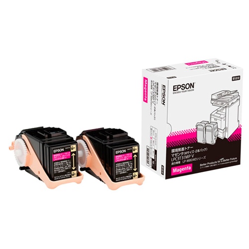 純正EPSON LPC3T31MPV 環境推進トナーマゼンタ 2本パック