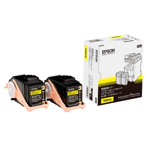 純正EPSON LPC3T31YPV 環境推進トナーイエロー 2本パック