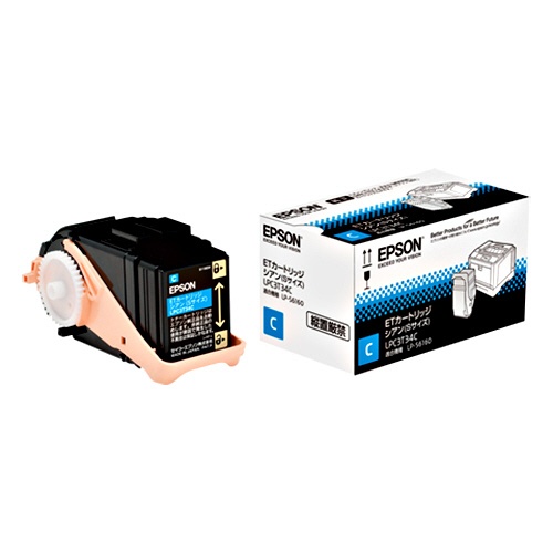 純正EPSON LPC3T34C トナーシアン