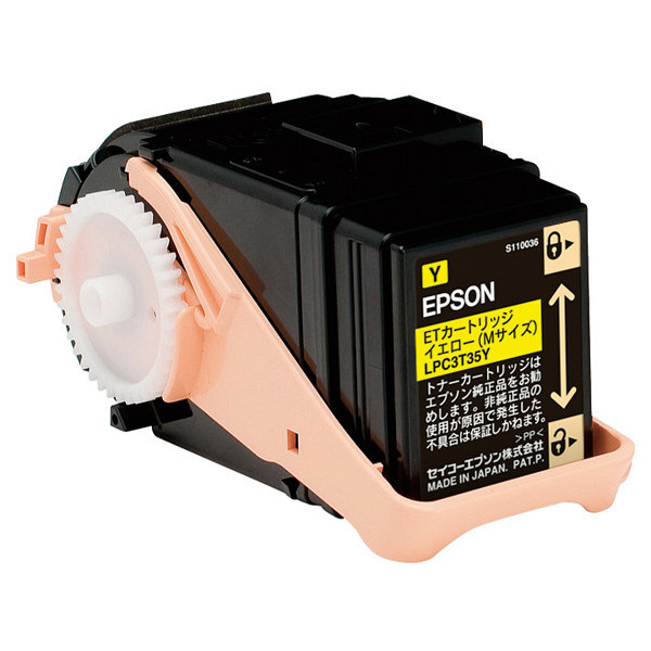 純正EPSON LPC3T35Y トナーイエロー