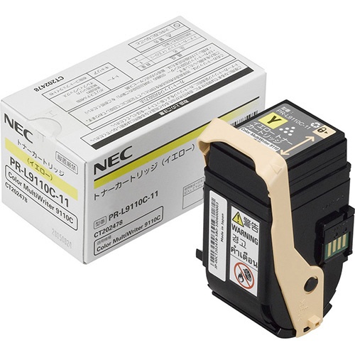 純正NEC PR-L9110C-11 イエロー