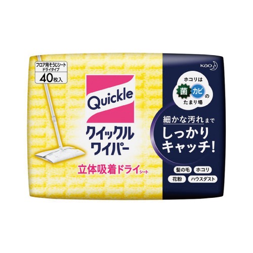 クイックルワイパー 替シート ドライタイプ ４０枚入