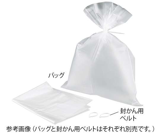 耐熱ＰＰバッグ封かん用ベルト
