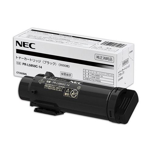 純正NEC PR-L5850C-14 ブラック