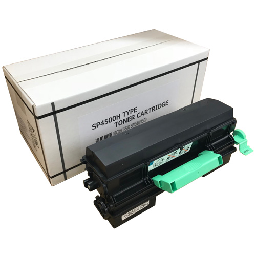 汎用RICOHSP トナー4500H
