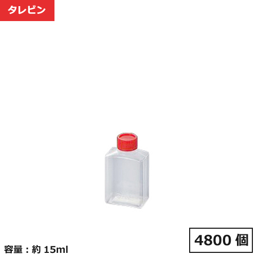 タレビン 角中(D) 4800個