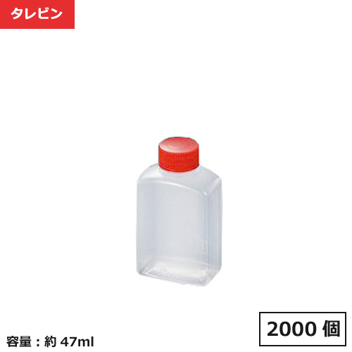 タレビン 角特中(D) 2000個
