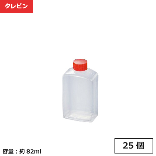 ★タレビン 角特大(D) 25個