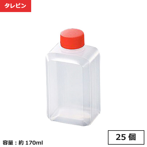 ★タレビン 一合壜(D) 25個