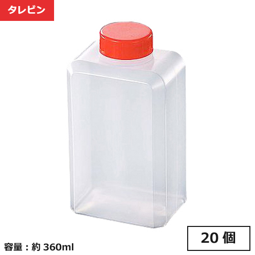 ★タレビン 二合角壜(D 20個