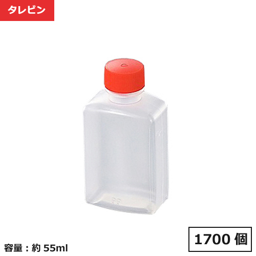 タレビン 角55R(PP) 1700個