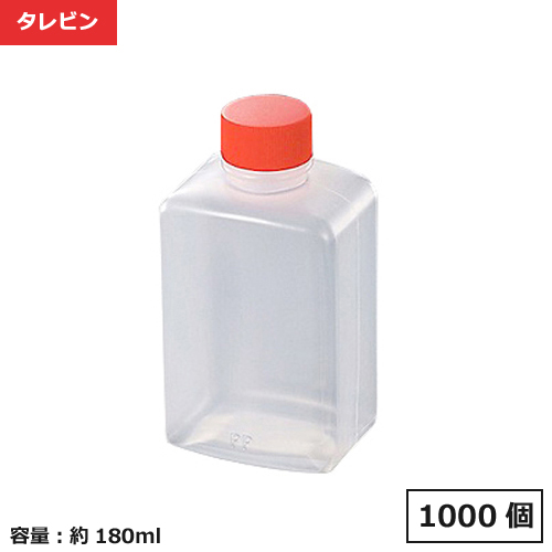 タレビン 角180R(PP) 700個