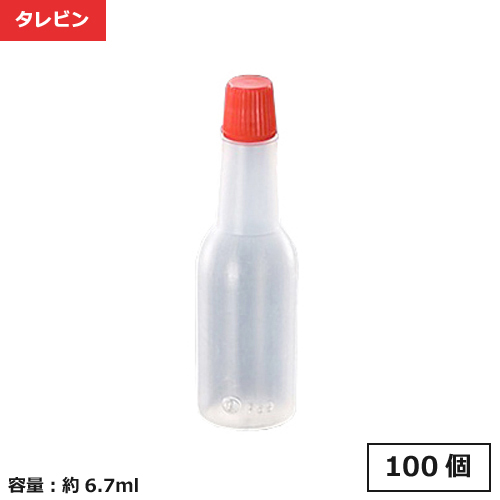 ★タレビン ソース小 100個