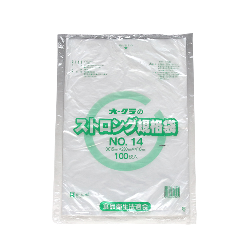 ストロング規格袋 NO.14 (透明) 4000枚
