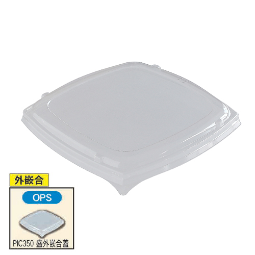 ピッコロ弁当 PIC350用嵌合蓋（外嵌合） 600枚