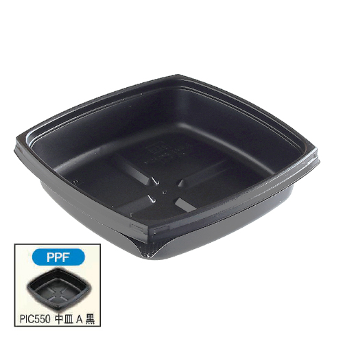 ピッコロ弁当 PIC550用中皿A黒 600枚