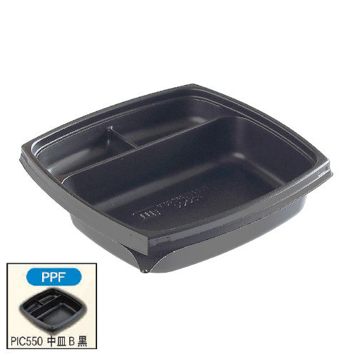 ピッコロ弁当 PIC550用中皿B黒 450枚