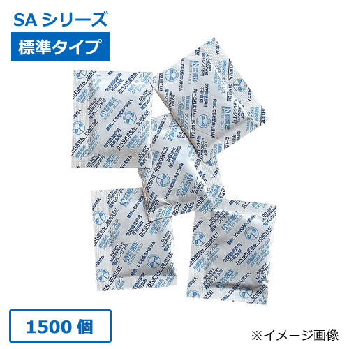 脱酸素剤サンソレスSA-300(鉄系自力反応型標準タイプ) 1500個