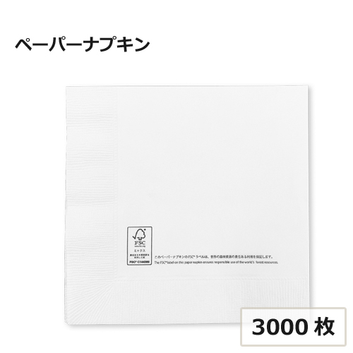 FSC認証 2プライナプキン 4ツ折 M 3000枚