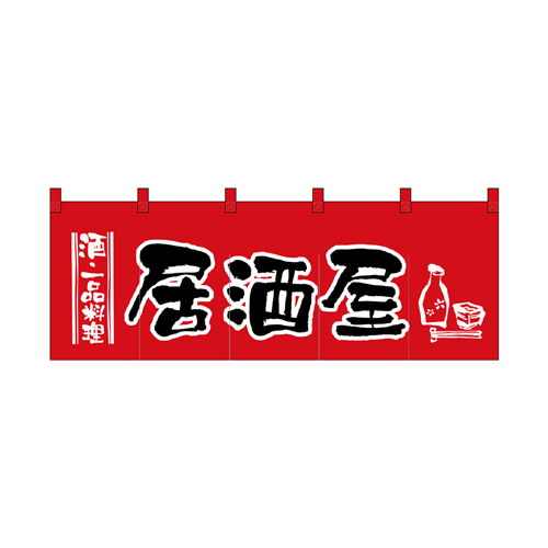 綿のれん 1137 居酒屋_赤黒
