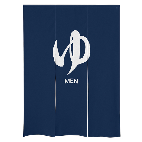 【受注生産】納期10日程度 防炎市松柄レース ゆのれん 46271 防炎 ゆ MEN