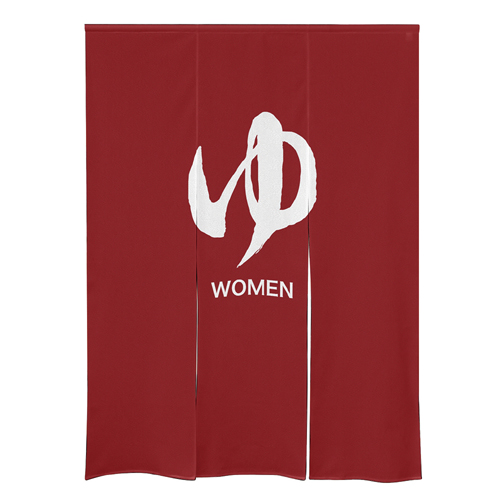 【受注生産】納期10日程度 防炎市松柄レース ゆのれん 46272 防炎 ゆ WOMEN