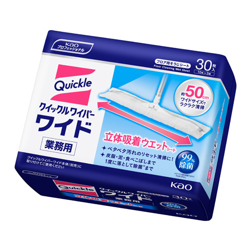 クイックルワイパー ワイド 立体吸着ウエットシート 業務用 30枚×4袋