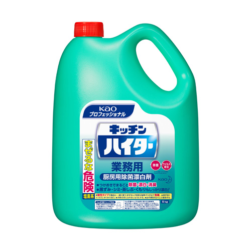 キッチンハイター 業務用 5kg×3本