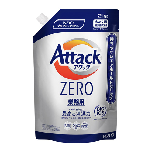 アタック ZERO 業務用 2kg×6本