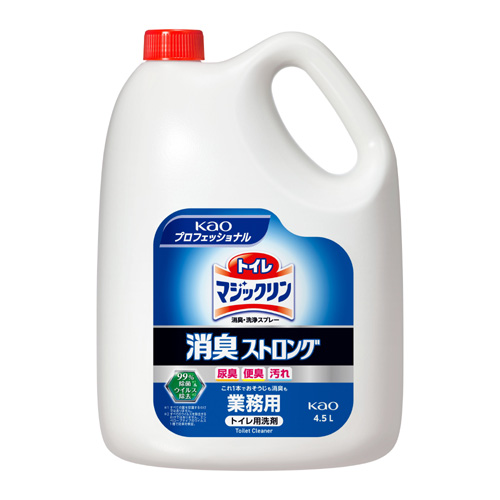 トイレマジックリン 消臭・洗浄スプレー 消臭ストロング業務用 4.5L×4本