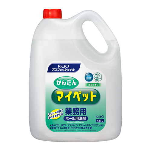 かんたんマイペット 業務用 4.5L×4本