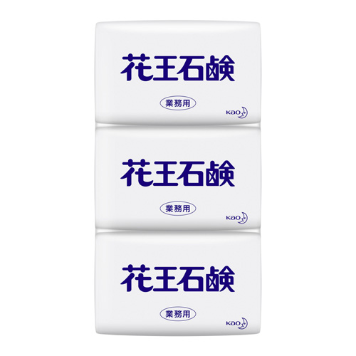 花王石鹸 業務用 85ｇ 3コパック 3個×40