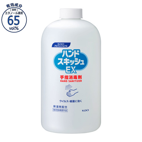 ハンドスキッシュEX つけかえ用 800ml 業務用×6本
