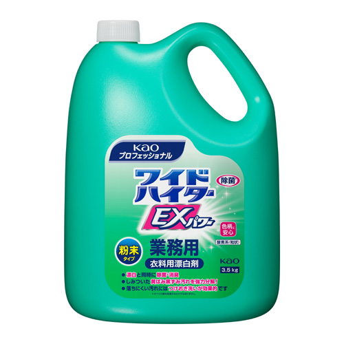 ワイドハイターEXパワー 粉末タイプ 業務用 3.5kg×4本