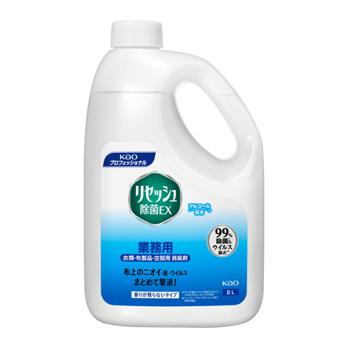 リセッシュ除菌EX 香りが残らないタイプ 業務用 2Ｌ×6本