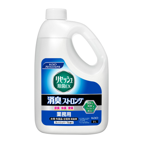 リセッシュ除菌EX 消臭ストロング 業務用 2Ｌ×6本