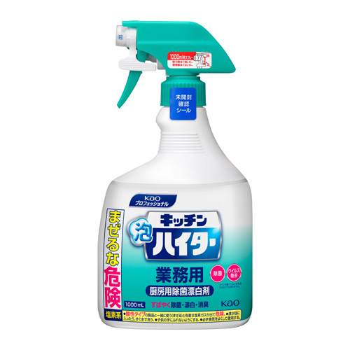キッチン泡ハイター 業務用 1000ml×6本