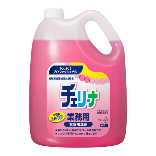 チェリーナ 4.5L 業務用×4本