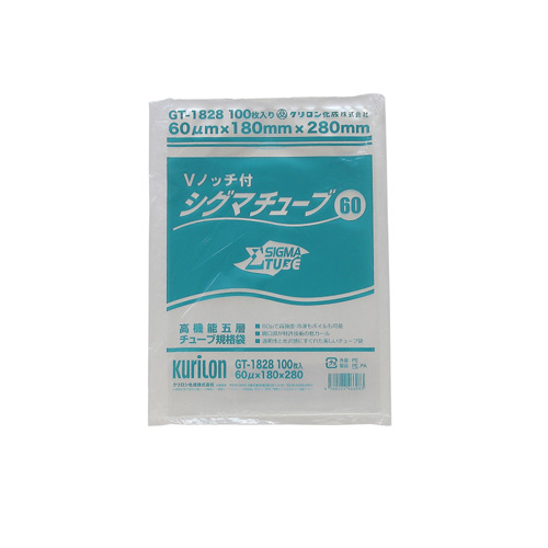 ラミネート チューブ規格袋 シグマチューブ 60 GT-1828 180×280mm 100枚